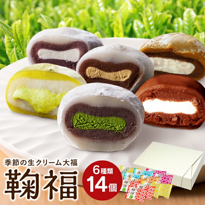 dショッピング |長沢オリゴ 260g×5袋セット オリゴ糖 長沢オリゴ