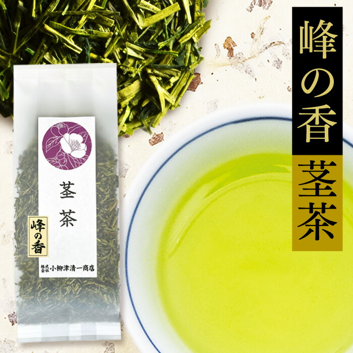 楽天市場】お茶 茎茶 静岡茶 深蒸し茶 くき茶 深緑 200g 業務用 棒茶