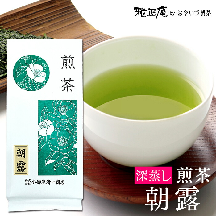 楽天市場】お茶 煎茶 静岡 深蒸し 峰の香 200g 静岡茶 日本茶