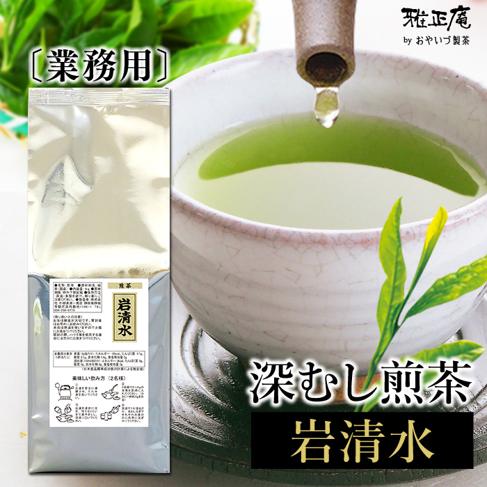 サイズ変更オプション 静岡新茶 川根茶 上煎茶 低農薬 農家直売 - 通販