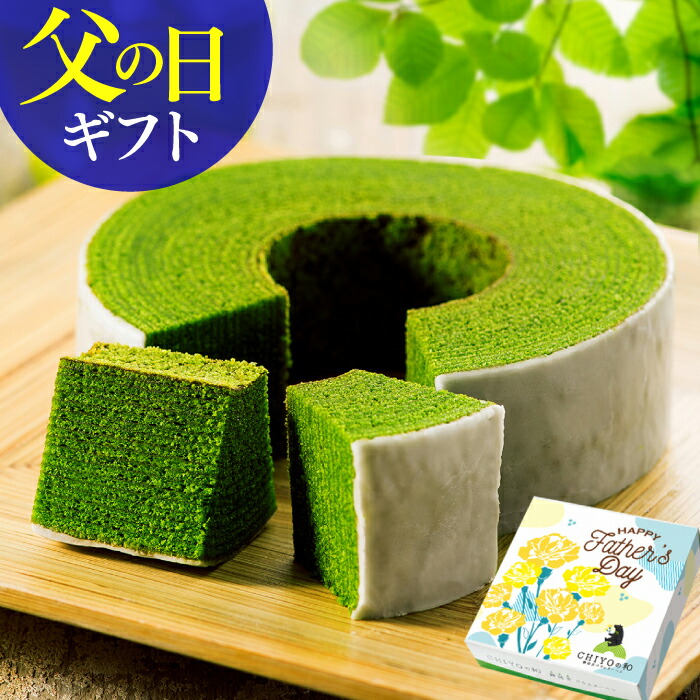 楽天市場】【200セット限り】 長沢オリゴ 公式 オリゴ糖 粉末