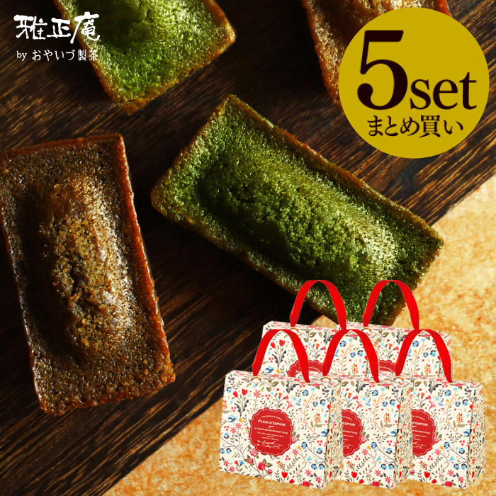 福島一紘作　お抹茶腕　共箱付いてます。最終お値下げとなります。 福島一紘作 お抹茶腕 共箱付いてます。最終お値下げとなります