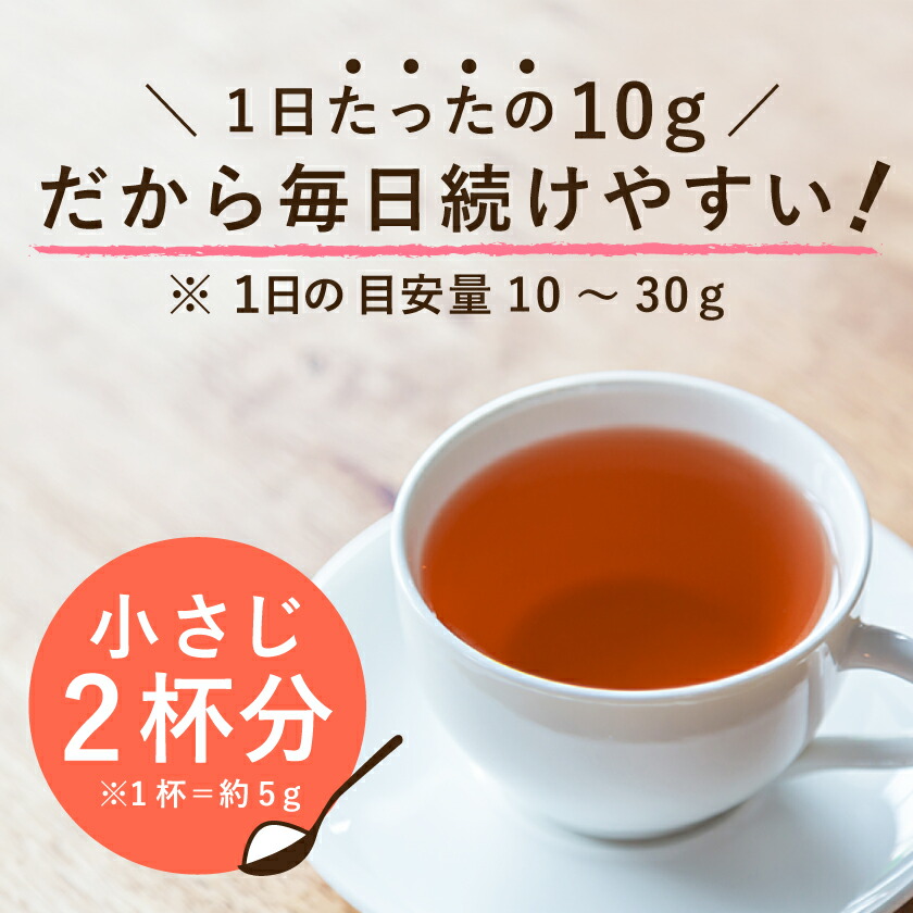 食品 楽天 市場 長沢 オリゴ 楽天 長沢オリゴ 公式 オリゴ糖 粉末 長沢