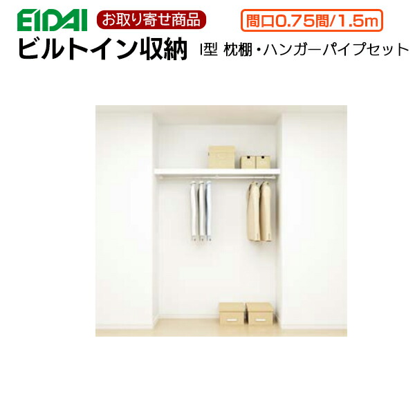 今季注目 MWQC8L89FQI 型番:MWQC8L89FQI