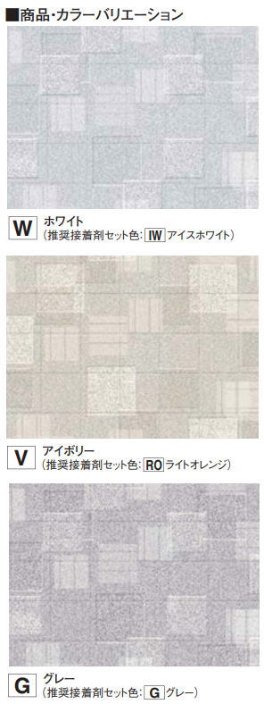 激安通販ショッピング AKP010X メーカー直送 フクビ あんからプラス 浴室用床シート 滑りにくい 断熱効果あり FUKUVI 厚4mm× 幅1800mm×長さ1m fucoa.cl