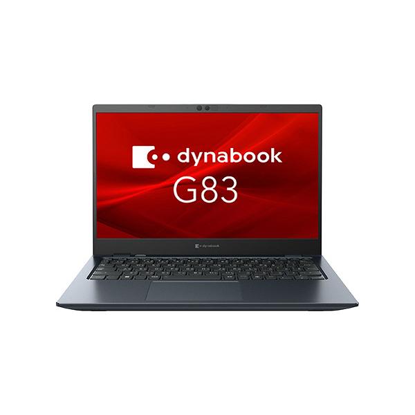 楽天市場】dynabook G83／KW 13.3型 Core i5-1240P メモリ16GB 256GB