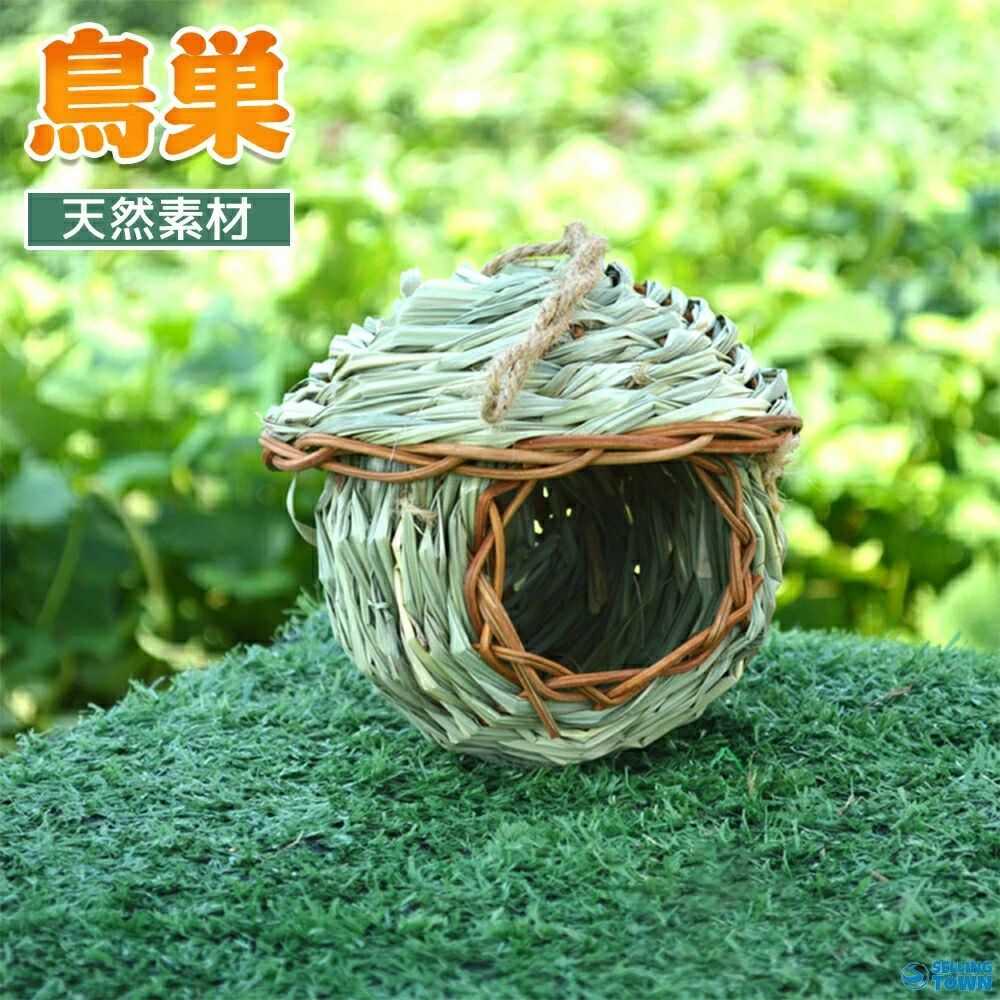 鳥 鳥小屋 生まれながら原料品 野鳥 見ること 鳥 巣 備えつける 鳥類 鳥かご 小鳥棲み家 庭 インコ 伏せ篭 棲み家 鳥類 でき事り 野鳥 すばこ 鳥の巣シ ペット・ペットグッズ-かご