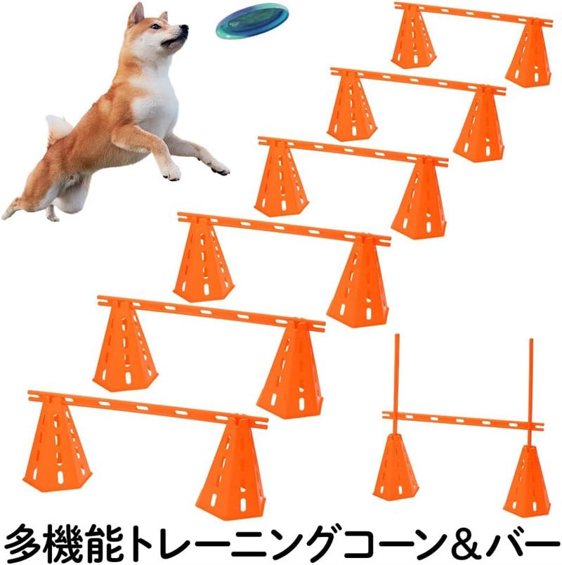 犬用 ハードル 高さ合わせる能力のある ドッグハードル ジャンプバー 形づくる 読み合わせる 運動すること物の具 運動場 表われ極点 玉蜀黍 差しつかえ 高跳び