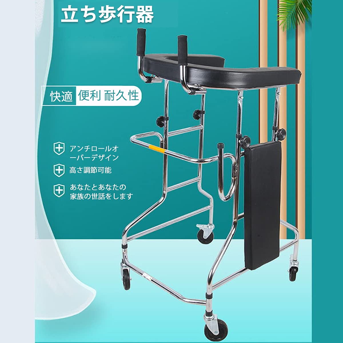 御拾い器 折り畳み式御拾い器 社会復帰 高さ合わせる 打ちきり付き添い人 御拾いかばい立て器 折り畳み パウダーコンパクト 精神的な統合 飾り気の無い 座面付 キャスター付