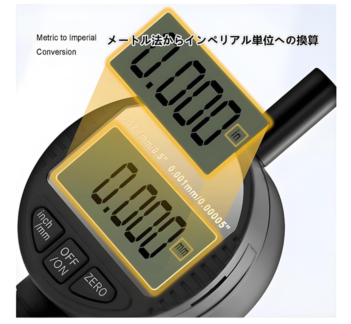 測定範囲0-12.7mm 分解能1μm 現場対応 LCD表示 単位切替(mm/in) 金属/非金属対応 研削・塗装・鋳造品質管理