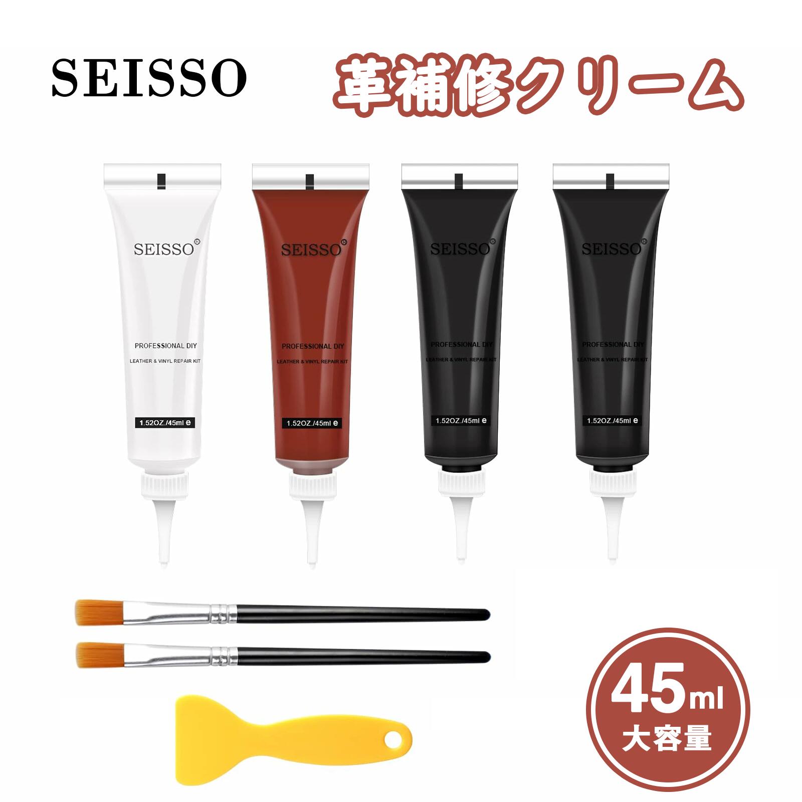 楽天市場】革 クリーム 45ml レザー 補色 着色 合成皮革 合皮 補修