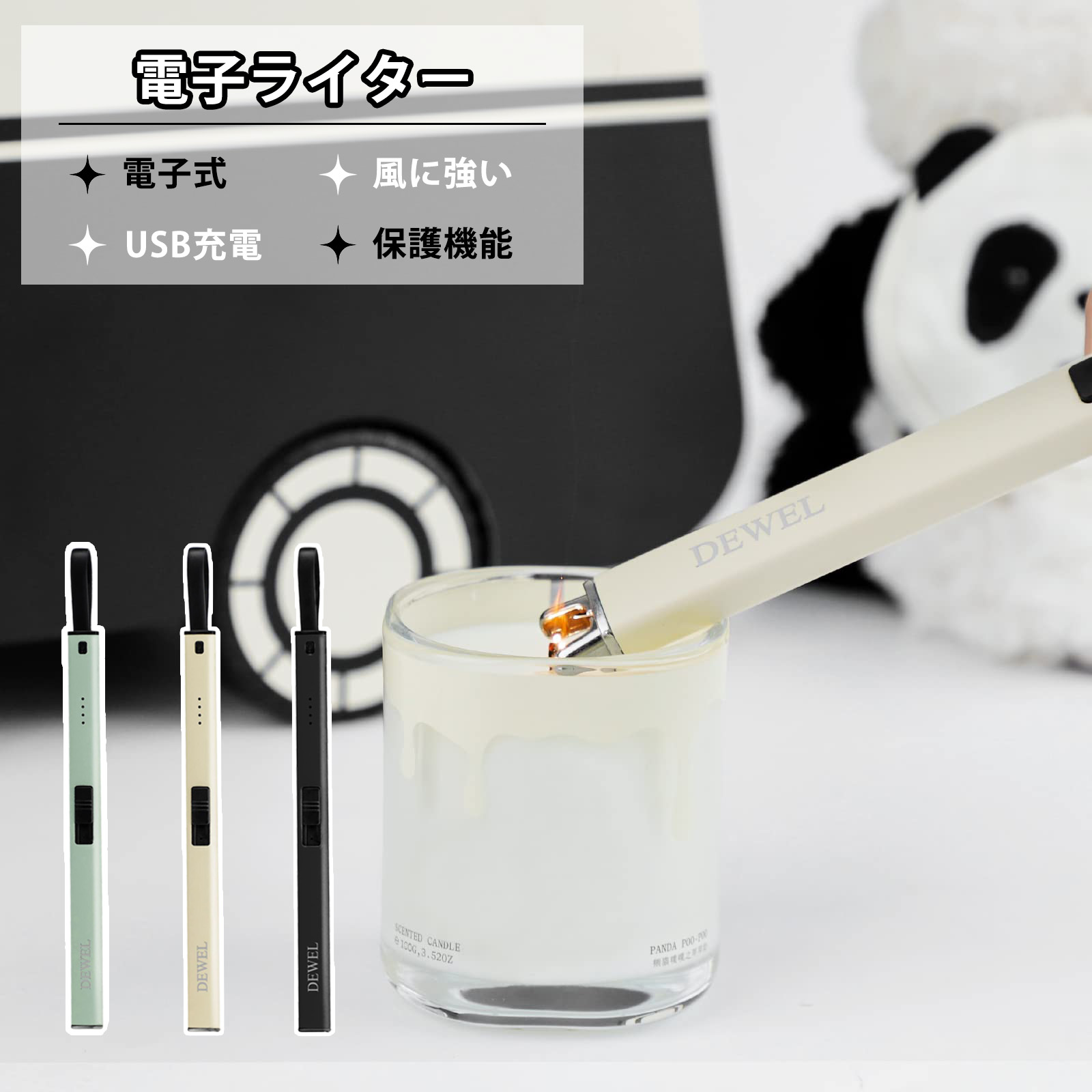 電子ライター 楽天市場】「楽天1位」電子ライター ライター usb 小型 充電式