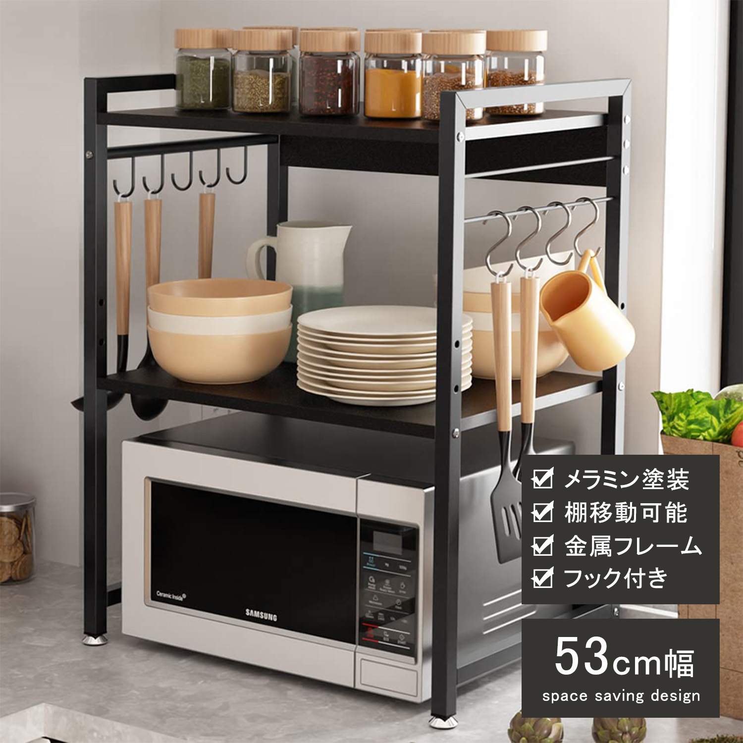 楽天市場】DEWEL レンジ台 キッチンラック 幅60 6段 収納 食器棚