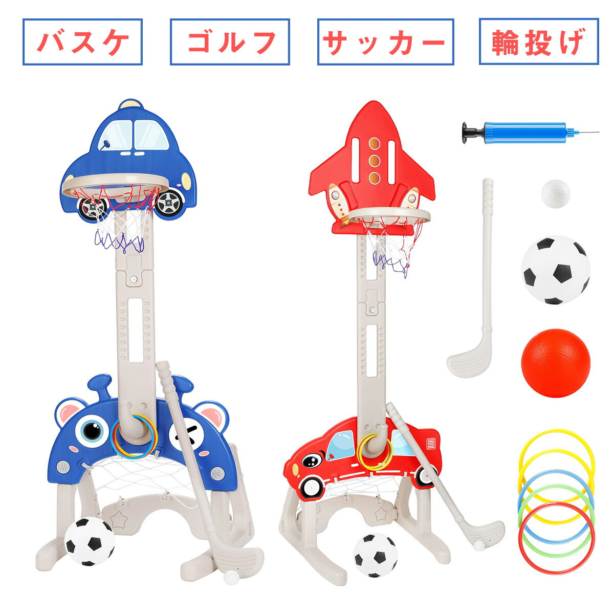 楽天市場】バスケットゴール 室内 子供用 家庭用 サッカー ゴルフ 