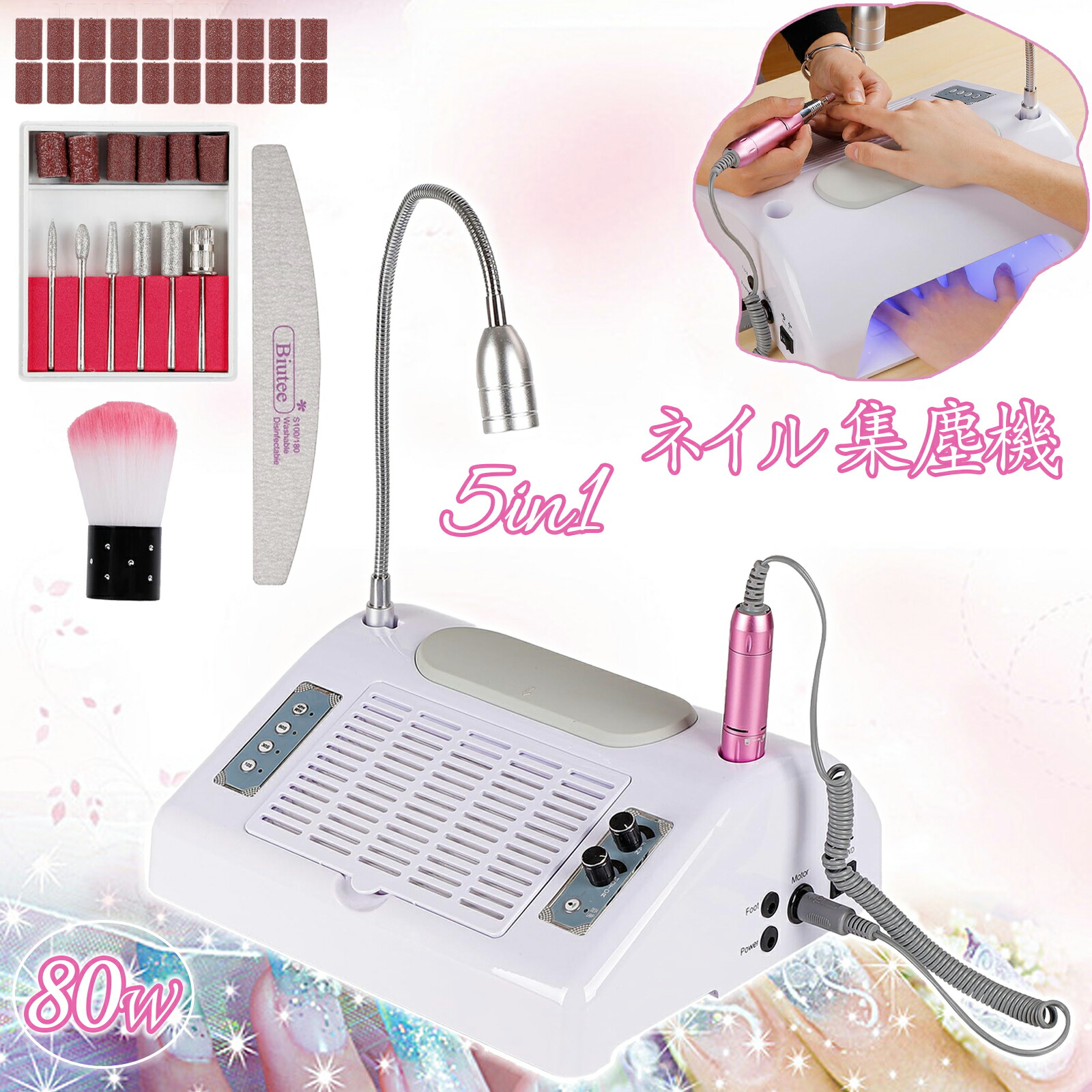 SNSで話題 最短翌日お届け  【MC262VZK3AW】 限定デザイン