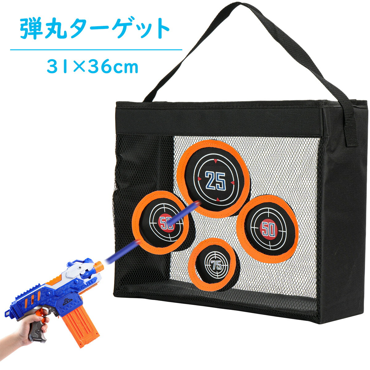 楽天市場】【送料無料】ターゲットシューティング/kaiser(カイザー)/KW