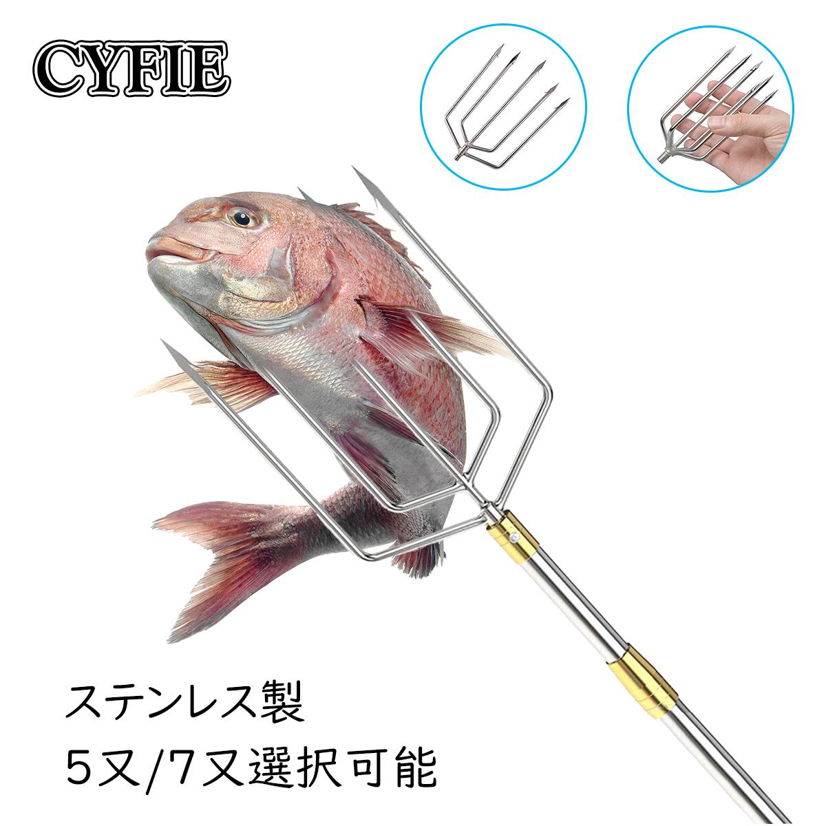 VENTURA-POLE ベンチュラポール 銛(もり) モリ 約217㎝ 2m 2ピース 3又　漁 魚捕り 素潜り VENTURA-POLE ベンチュラポール 銛(もり) モリ 約217㎝ 2m 2