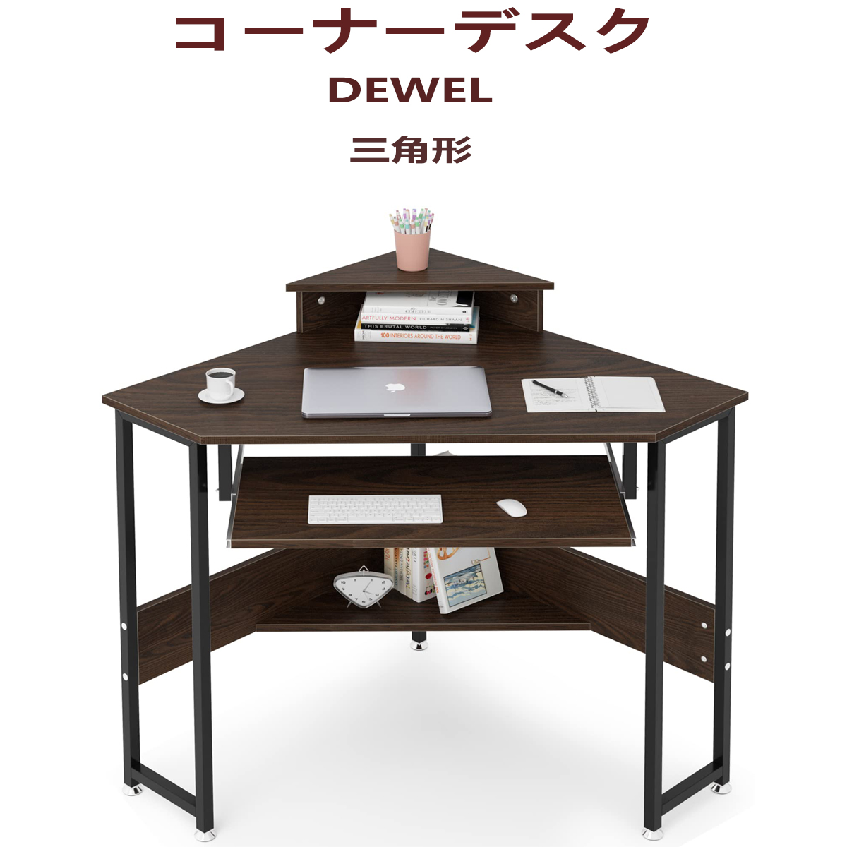 楽天市場】VECELO コーナーデスク ラック付き(A4対応