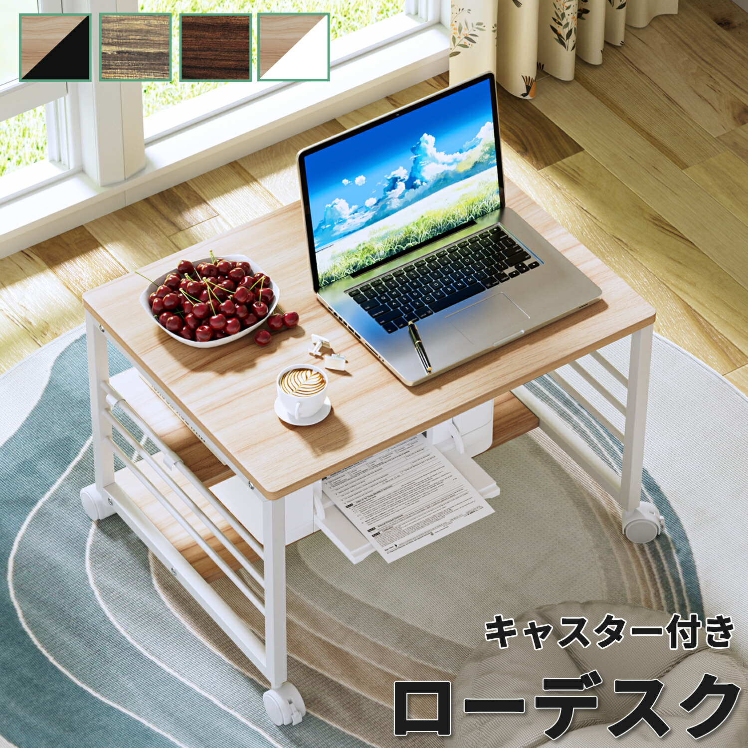 送料無料定価51164円！新生活にも上下棚つきデスク激安