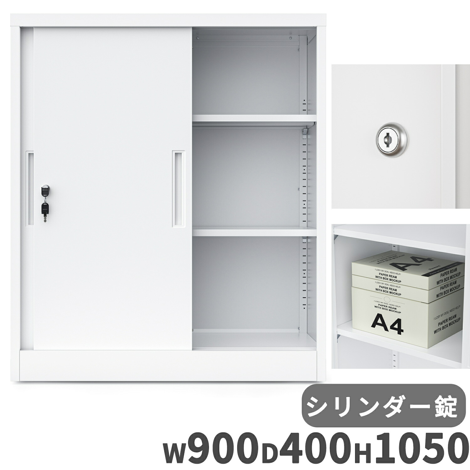 【マラソン10倍P&最大8%OFF券】 DEWEL 引戸書庫 スチール 書庫 引き違い書庫 幅900×奥行400×高さ1050mm 3段 シリンダー錠 可動棚板 引違い キャビネット オフィス 棚 シェルフ 大容量 スチールキャビネッ A4サイズ収納 書棚 本棚 収納 業務用 新生活|大柳マート