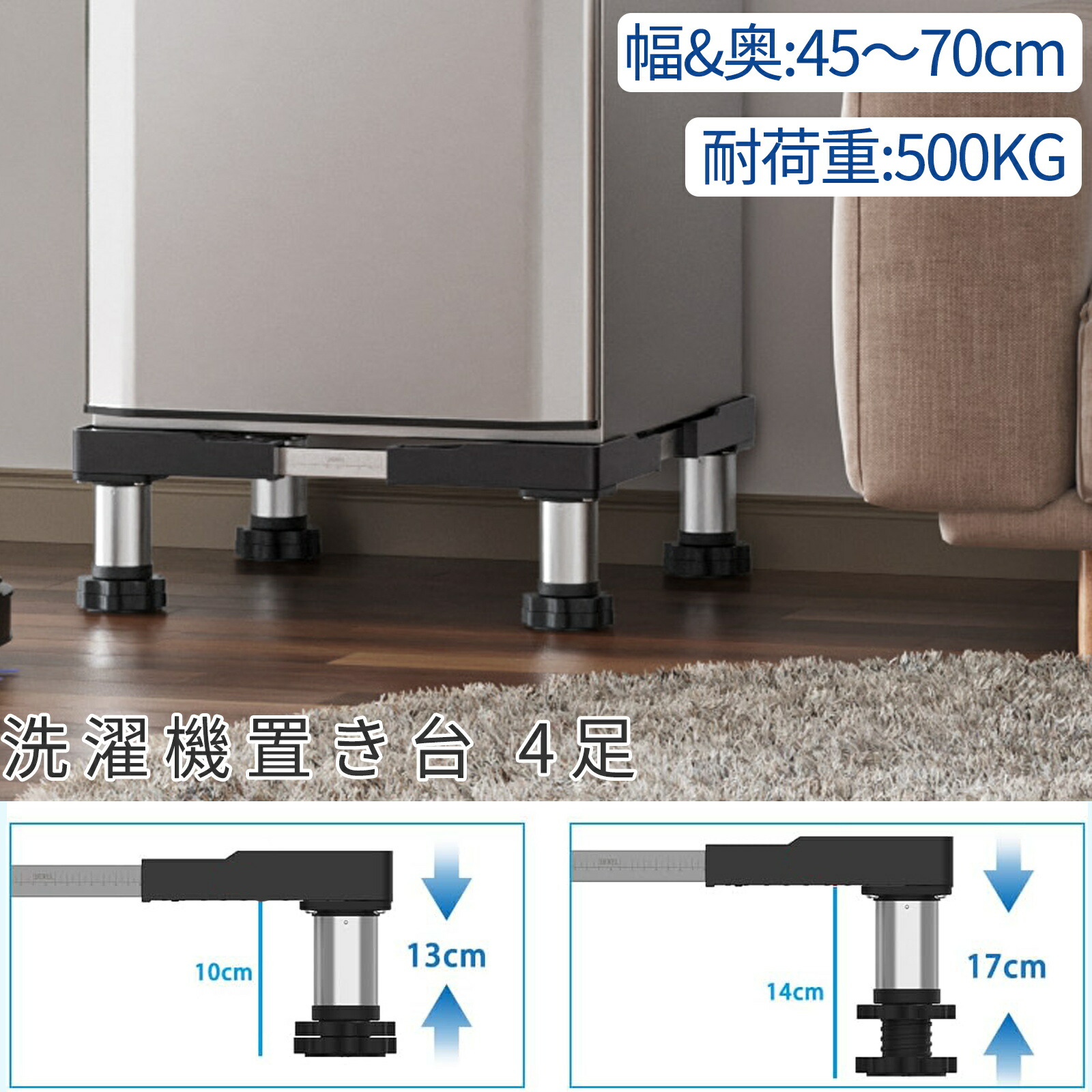 楽天市場】【月末15％OFF券発行】ネジ作業弊社お任せ 洗濯機