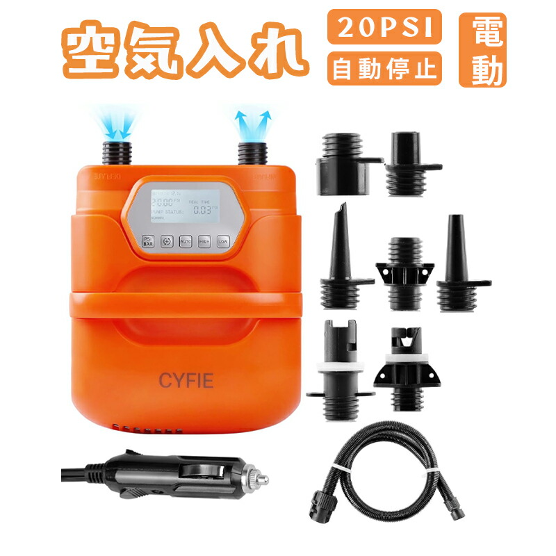 楽天市場】OCEAN GEAR 12V 16PSI MULTI PUMP / エアー ポンプ