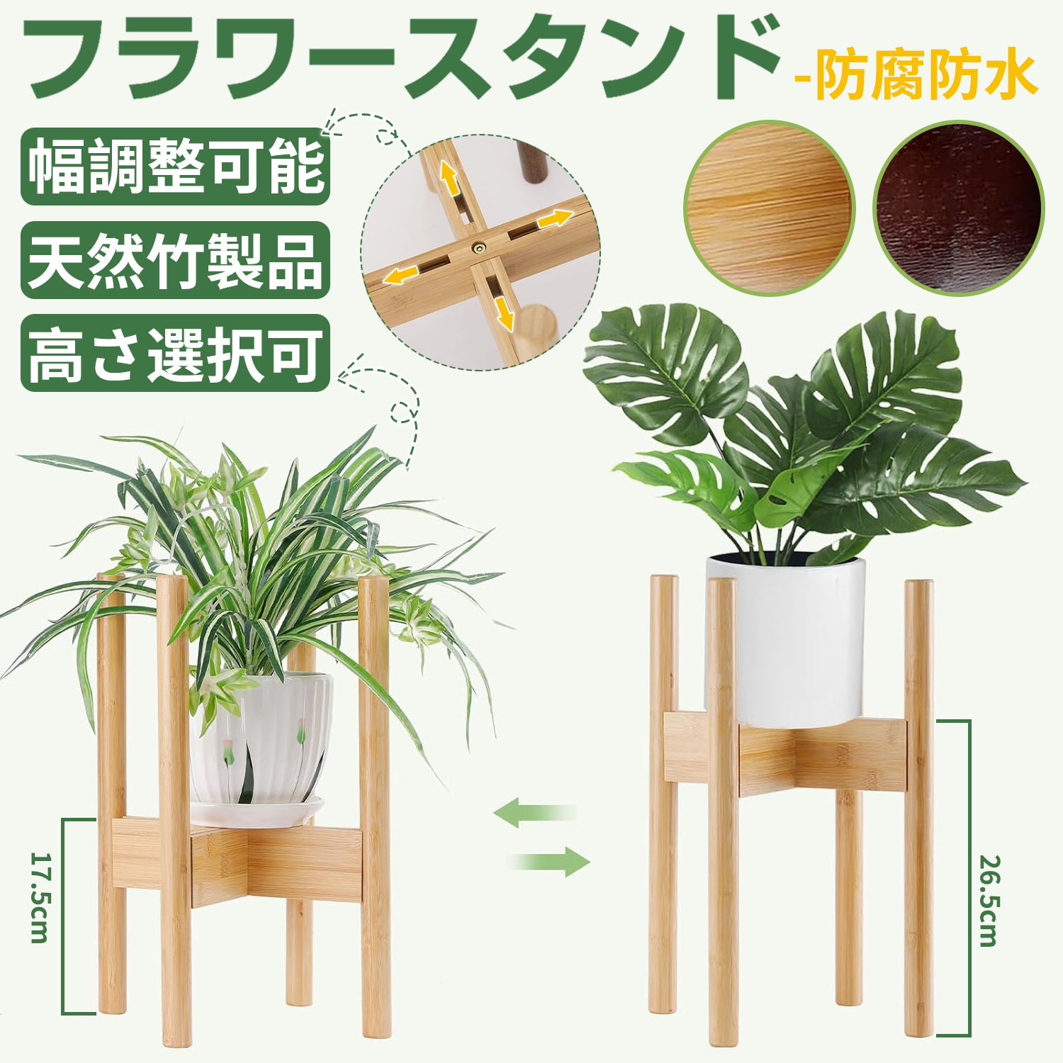 楽天市場】フラワースタンド 真鍮 ゴールド おしゃれ 鉢植え 植木鉢