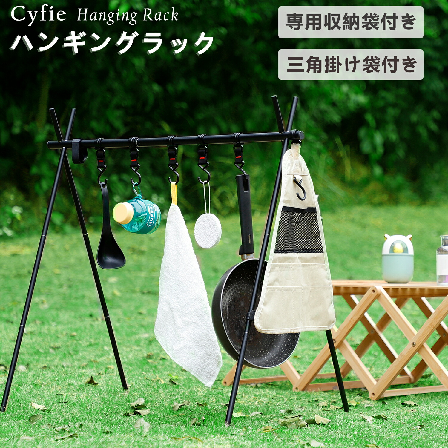 組み立て式ランタンスタンド 9.jpg