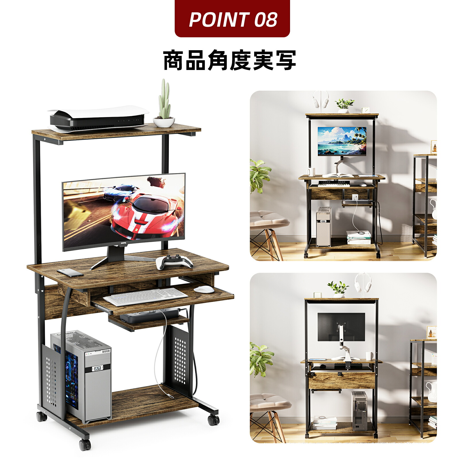 【SS二分の一SALE｜P5倍×5%OFF券】 DEWEL★強化因子型★マイコン学習机 高さ自然調整能力のある 身震い押しとどめる 省あき場所 棚付き添い人 納める 80糎幅 細工物学習机 鍵盤時刻表 納める仕合わせ付 納める棚 書室机 学びとる机 マイコン学習机 今めかしい テレ細工物 在宅仕え奉る 印刷工納める か細い パウダーコンパクト