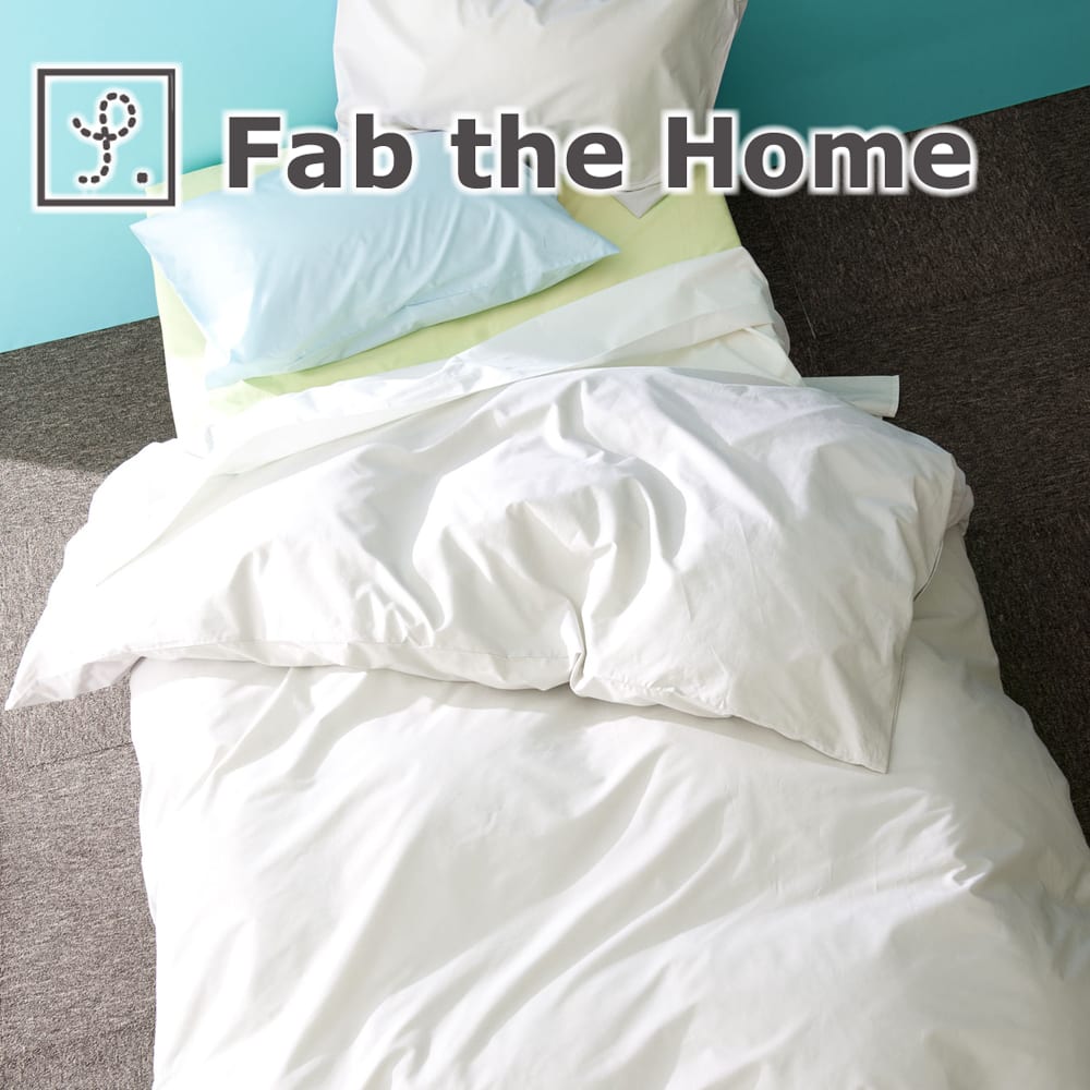 楽天市場】布団カバーセット シングルサイズ Fab the Home