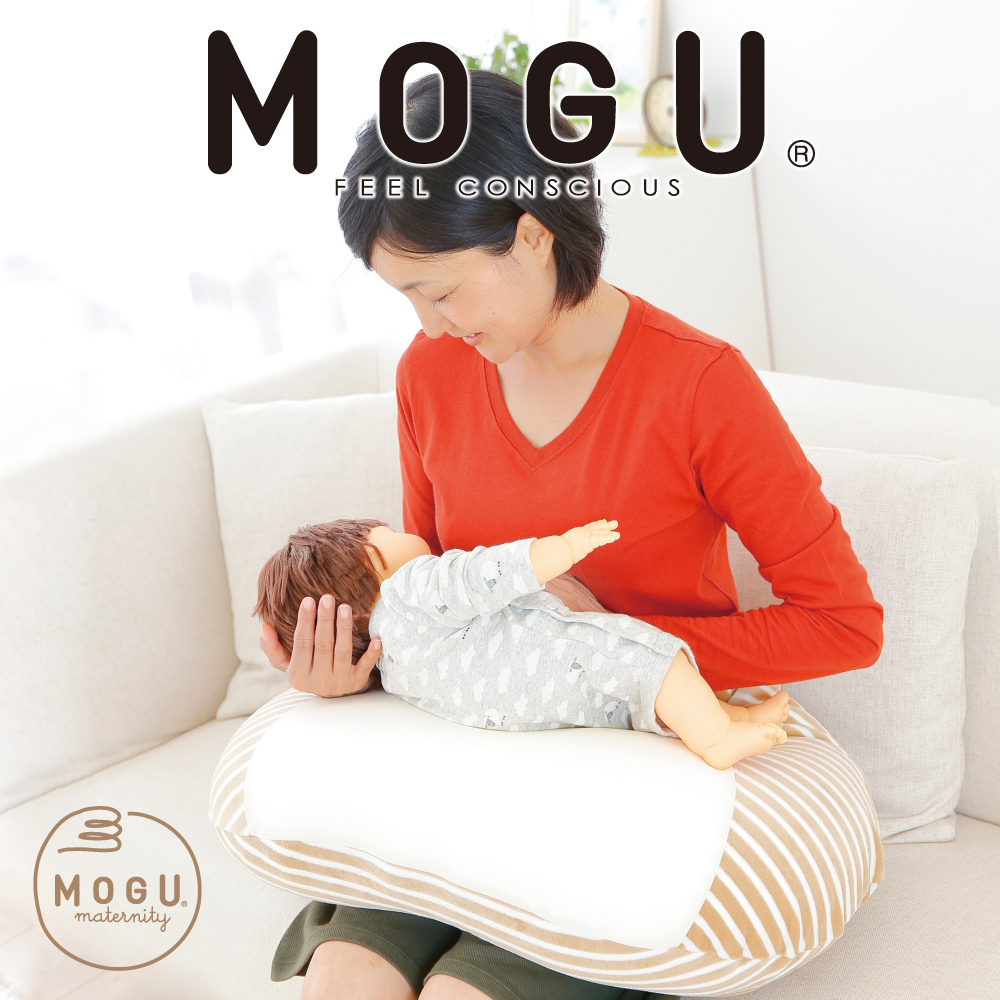 楽天市場 Mogu ママ マルチウエスト 素肌にやさしい授乳クッション 送料無料 マタニティ 授乳クッション 円座クッション おすわりクッション カバー付き 正規品 日本製 モグ ビーズ 妊婦 授乳 母 出産祝い かわいい おしゃれ 13 あす楽対応 枕と眠りの