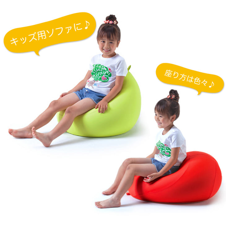 クッション|MOGU(モグ)フィットチェア(パウダービーズクッション)本体+カバーセット【MOGUビーズクッション/パウダービーズ/正規品/大きな/大きいサイズ/インテリア】【ポイント10倍】