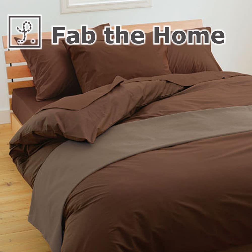 最新情報 布団カバーセット ダブルサイズ Fab The Home ファブザホーム の寝具カバー4点セット Solid ソリッド ベッド 用ダブル 掛けカバー ベッドシーツ 枕カバー セピア かわいい オシャレ 人気ブランド Lifeactive Rs