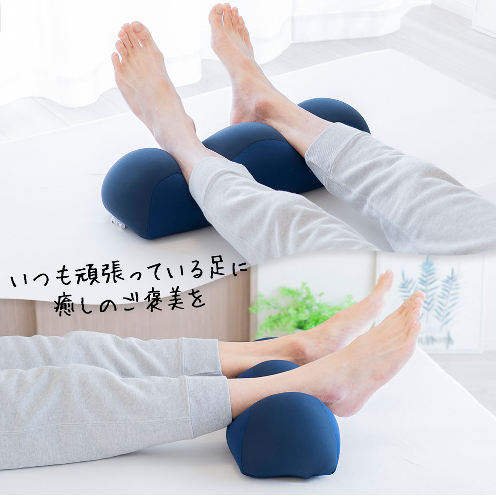 王様の足枕 累計販売数およそ10万個の人気と安心の実績を持つ父の日ギフト