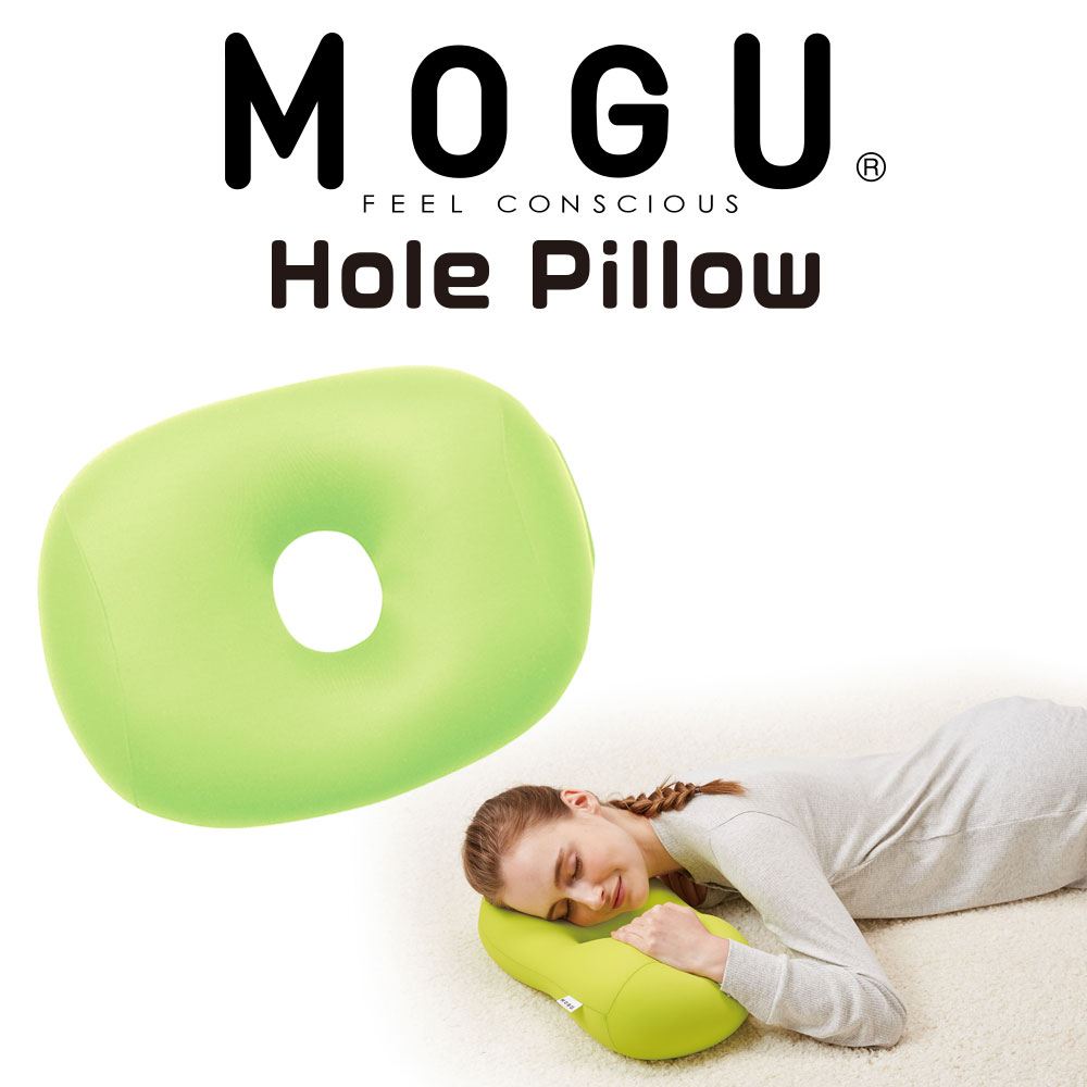 楽天市場】MOGU（モグ）ポータブル・ホールピロー 【日本製 穴あき パウダービーズ 正規品 腕枕 うつぶせ枕 仰向け寝 ドライブ 昼寝枕 クッション  マルチクッション 腰当て 背当て インテリア カラフル 夜行バス 旅行 飛行機 ドライブ オフィス】 : 枕と眠りのおやすみ ...