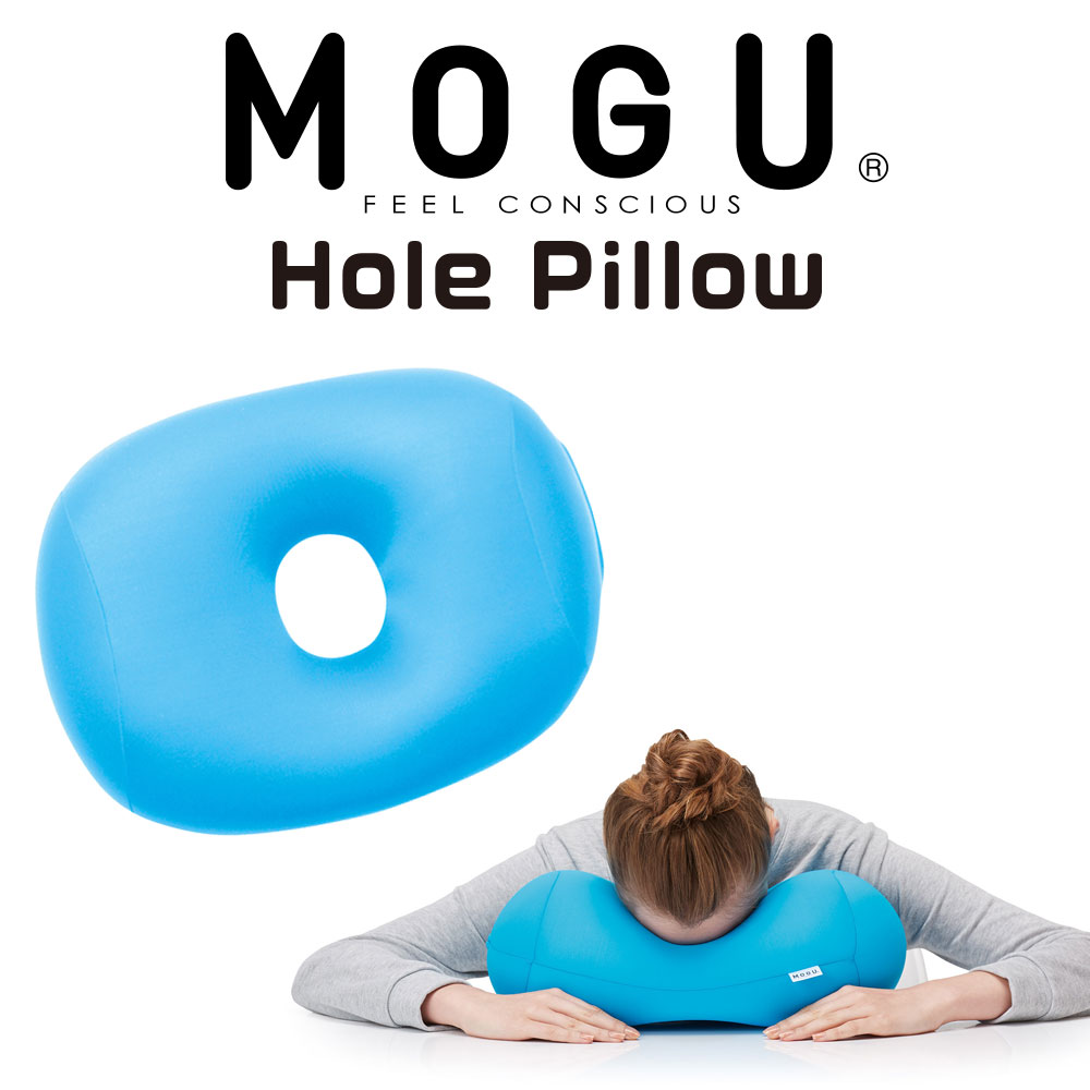 楽天市場】MOGU（モグ）ポータブル・ホールピロー 【日本製 穴あき パウダービーズ 正規品 腕枕 うつぶせ枕 仰向け寝 ドライブ 昼寝枕 クッション  マルチクッション 腰当て 背当て インテリア カラフル 夜行バス 旅行 飛行機 ドライブ オフィス】 : 枕と眠りのおやすみ ...