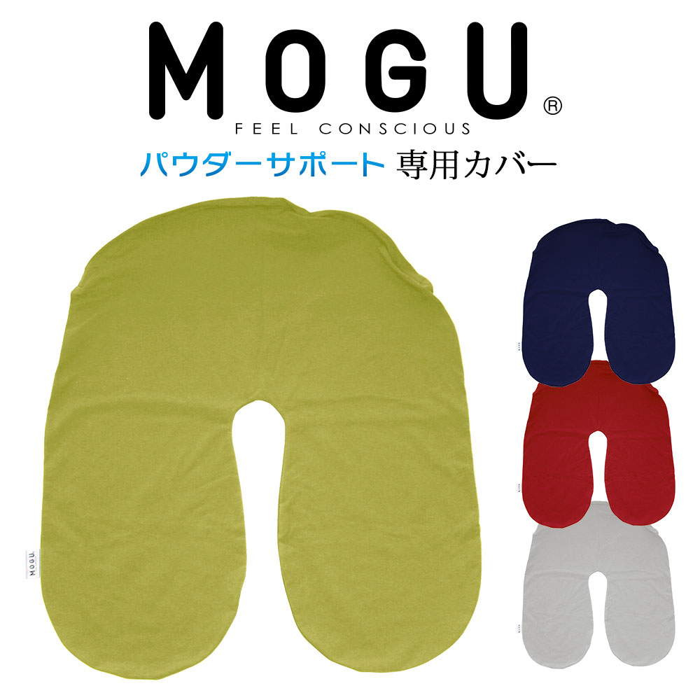 散り散り中の引き換え証商品目録