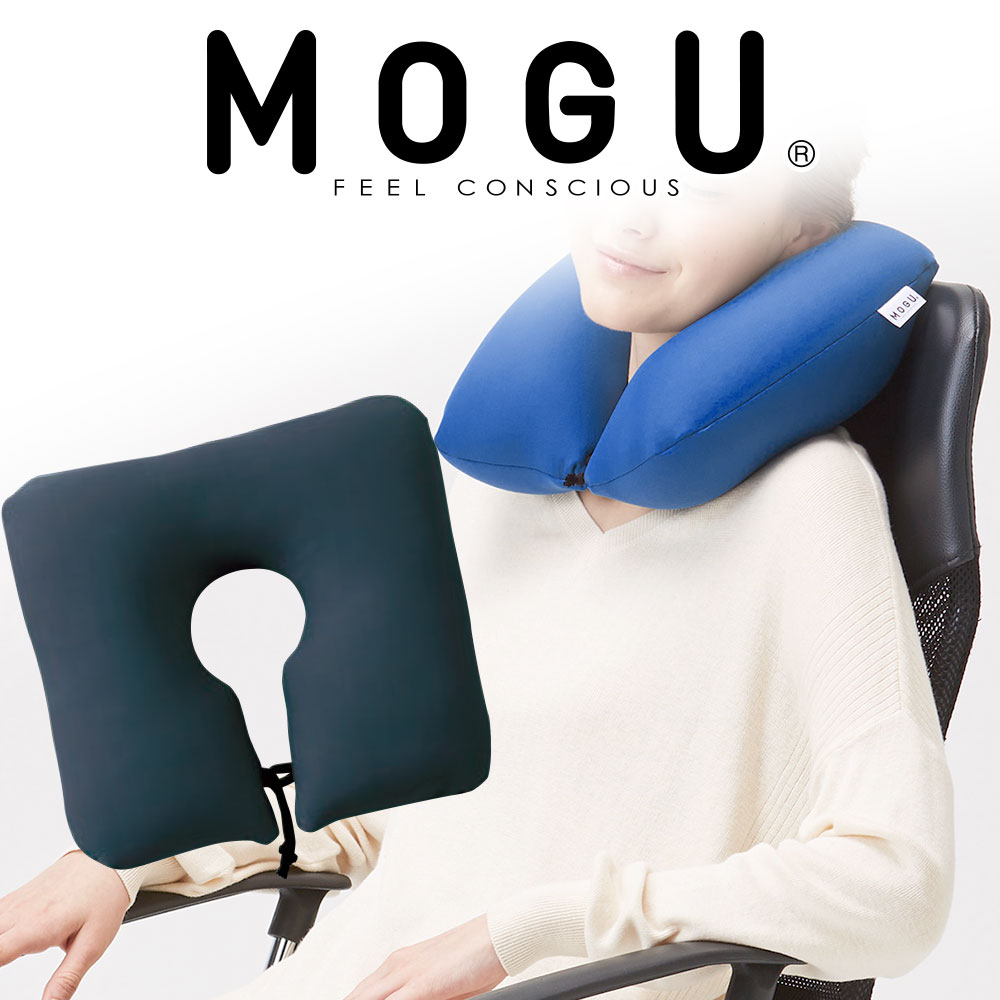 Mogu モグ スマートネックピロー オシャレ 枕 首枕 進化したネックピロー まくら ネック 首 おしゃれ ダブルスライダーで高さとサイズが調整できる