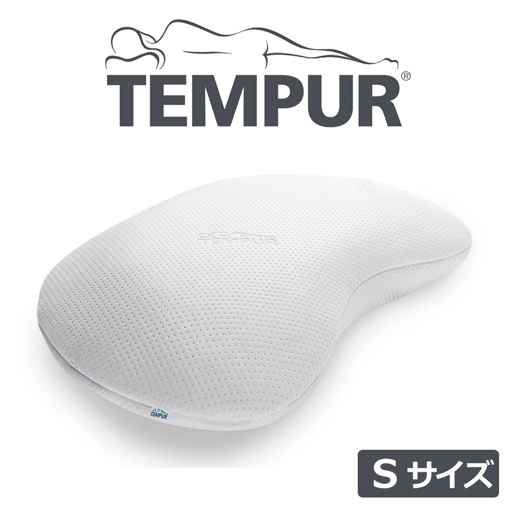 lssy＊テンピュール ミレニアムネックピロー　XS 楽天市場】テンピュール TEMPUR ミレニアムネックピロー XS