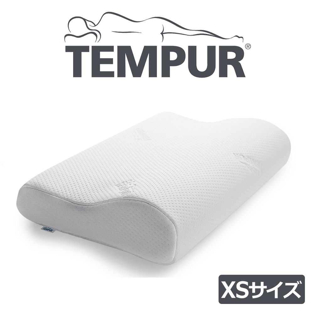 新品未使用TEMPUR Original Pillow M 50x31x10cm TEMPUR Original Neck Pillow Hard Size M (50x31x10cm) New | eBay