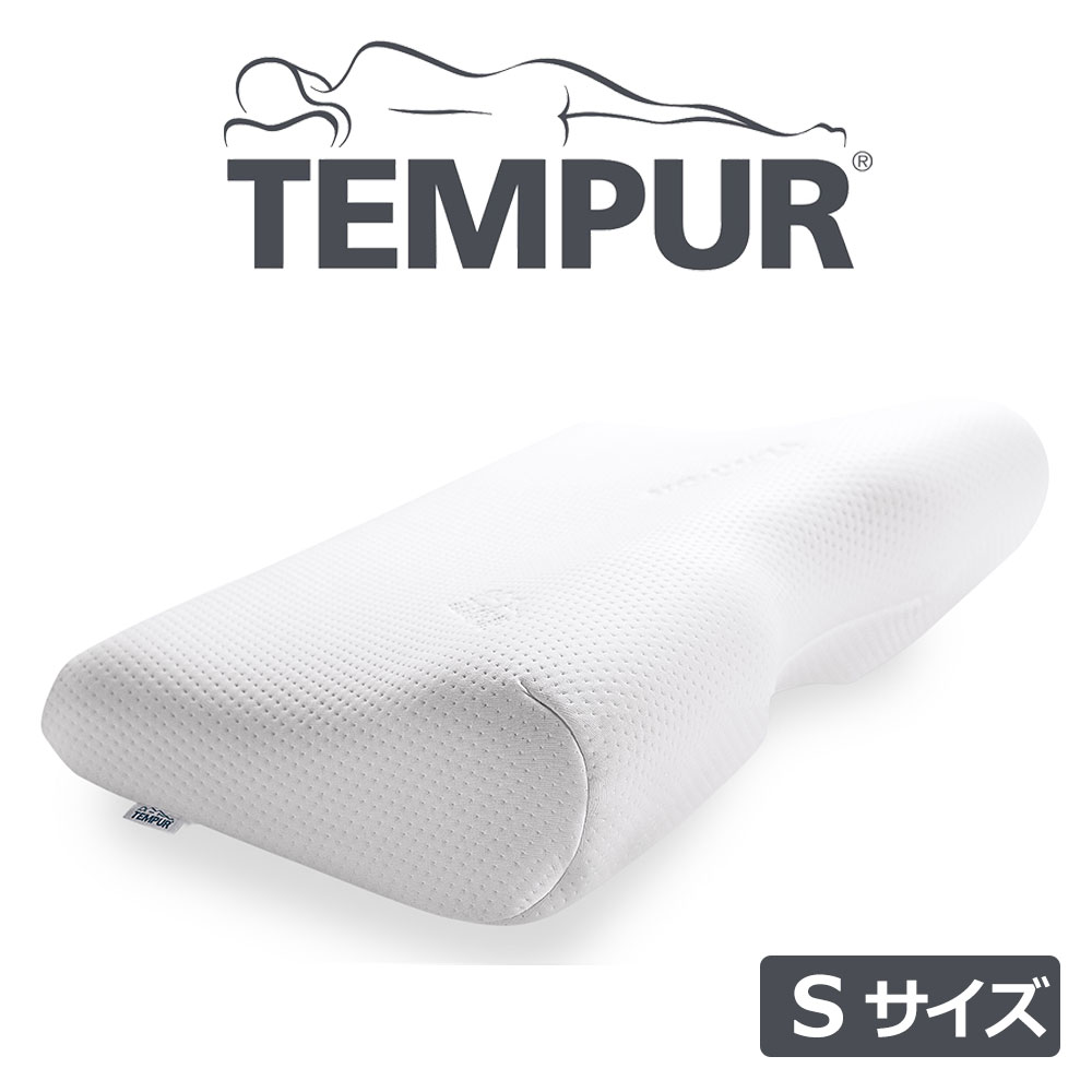 楽天市場】【最新モデル】テンピュール 枕 オリジナルネックピロー M 