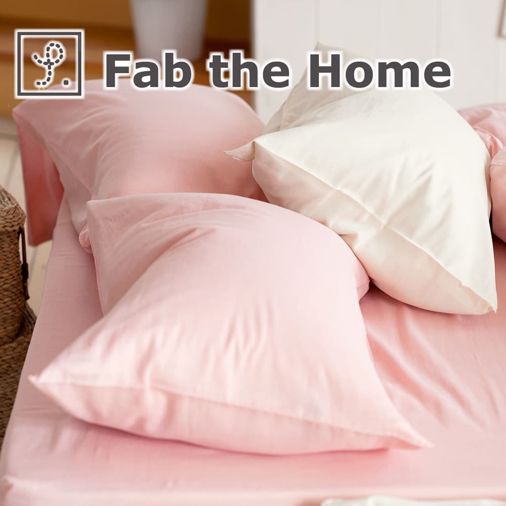 枕カバー 43×63 Fab the Home ファブザホーム Double gauze ダブルガーゼ ピローケースＭ 43×63センチ用  シェルピンク 正規品