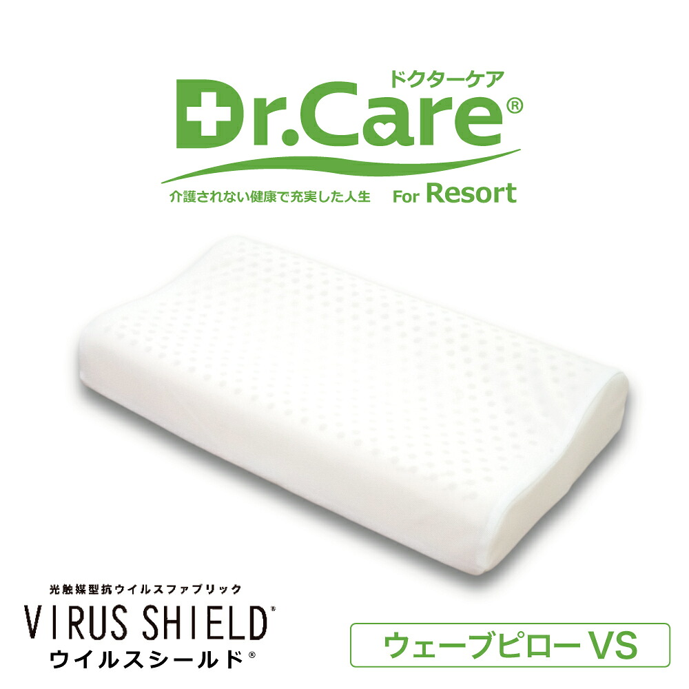 散り散り中の引き換え証商品目録