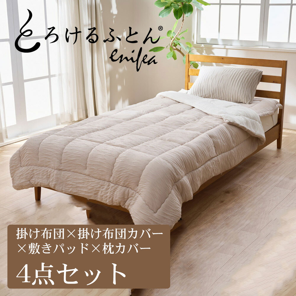 別れ別れ中のクーポン券商品目録