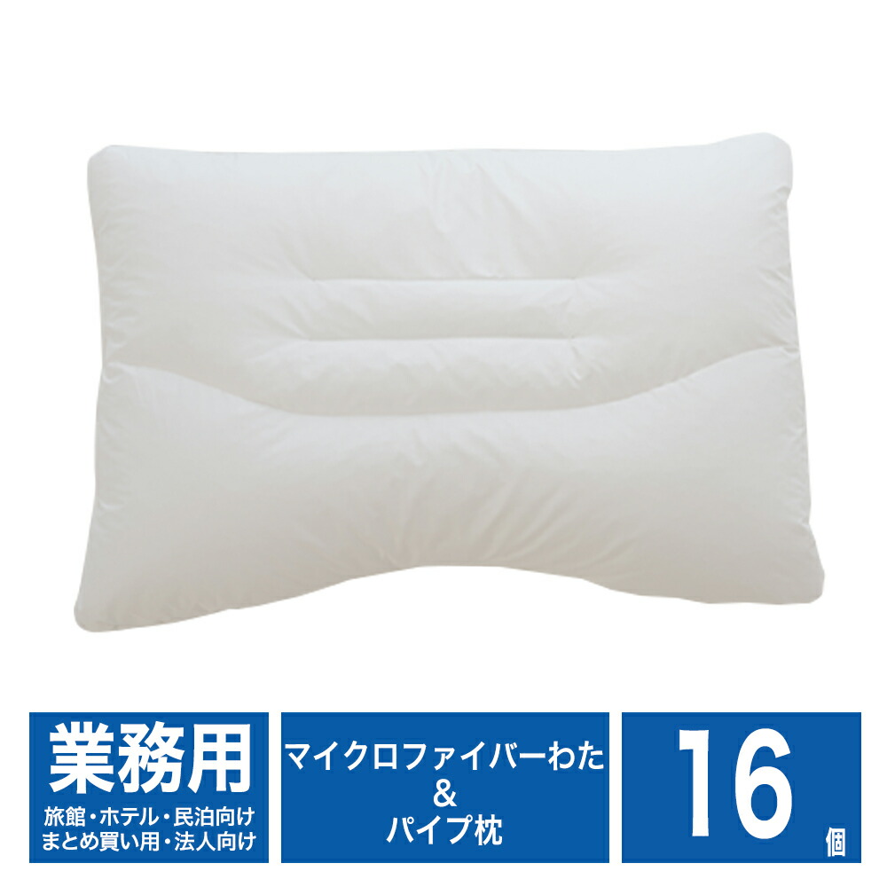 散り散り中の引き換え証商品目録