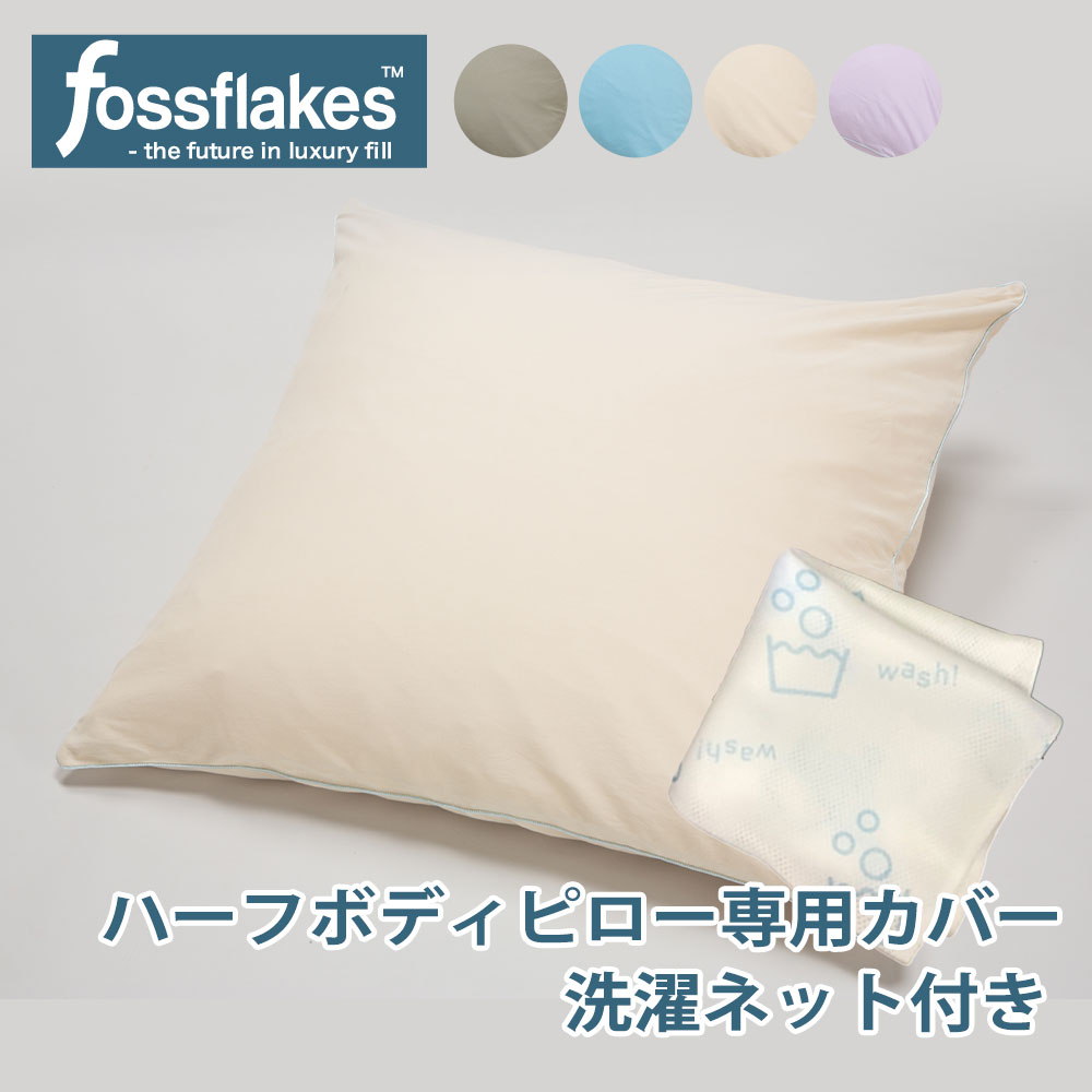 セール高品質エジプト綿手刺繍入り　ベッドカバー1枚とピローケース2枚 セール高品質エジプト綿手刺繍入りベッドカバー1枚とピローケース2枚