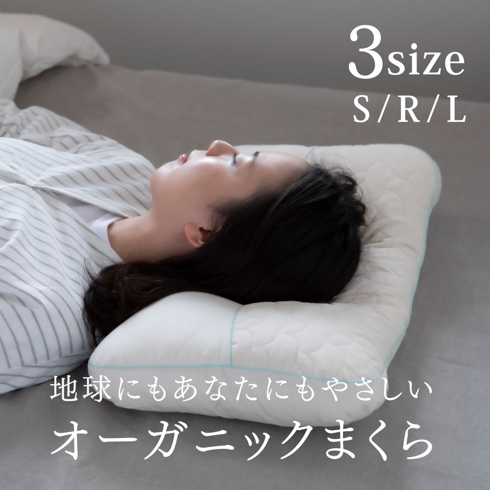 散り散り中の引き換え証商品目録