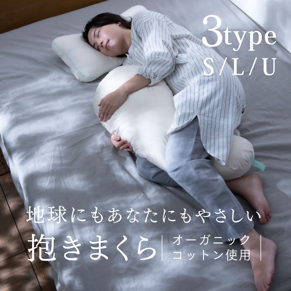 離れ離れ中の引き換え証商品目録