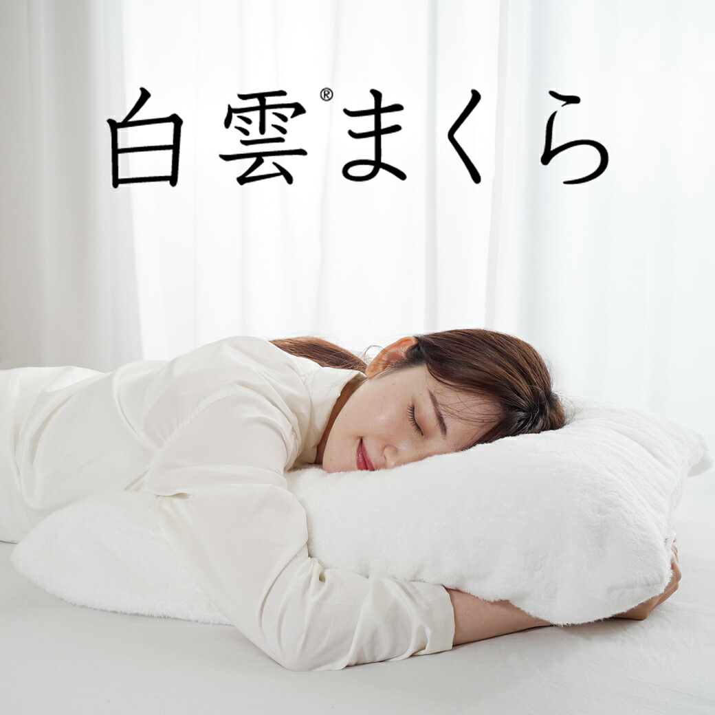 散り散り中の引き換え証商品目録