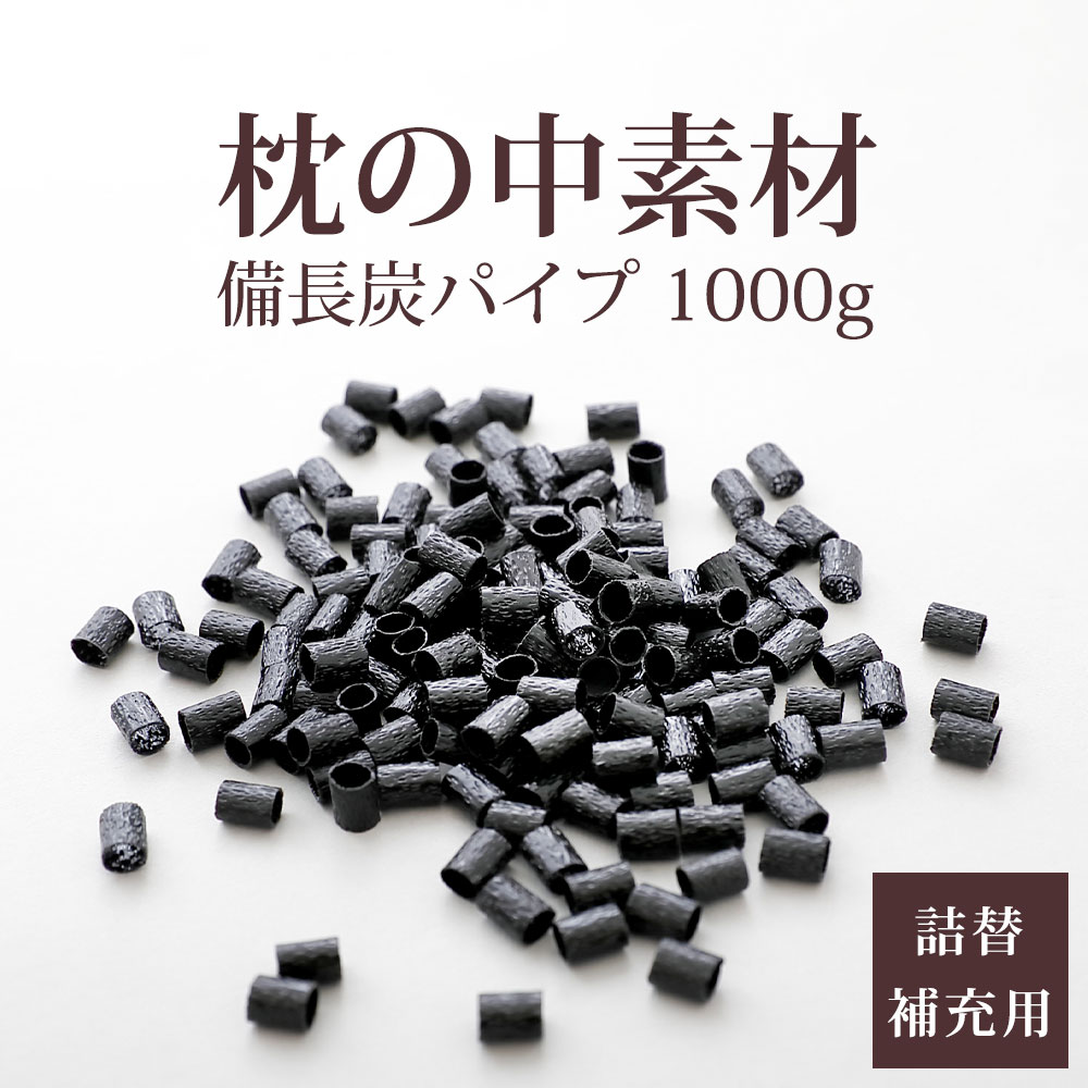 散り散り中の引き換え証商品目録